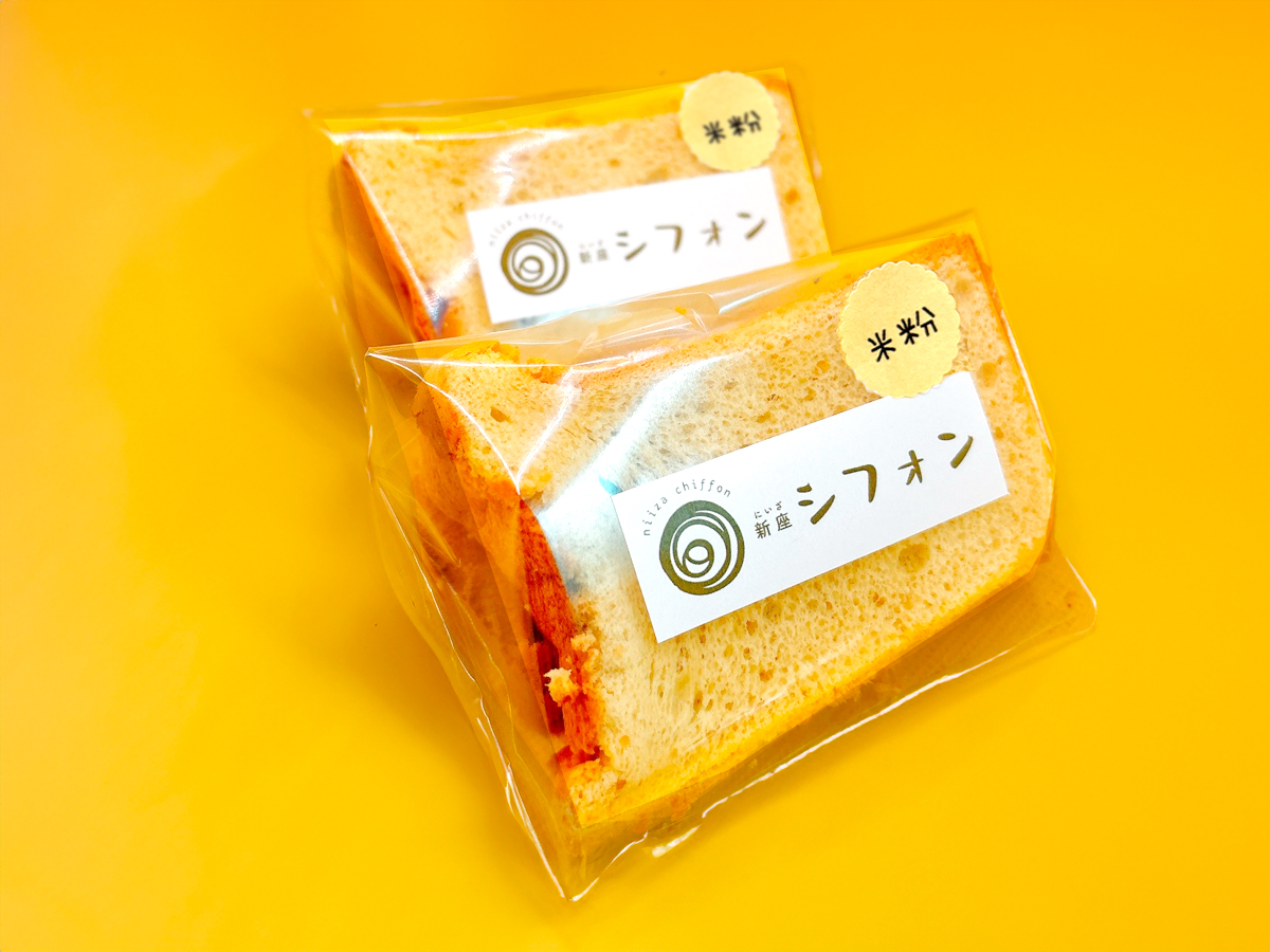 米粉豆乳プレーンのイメージ