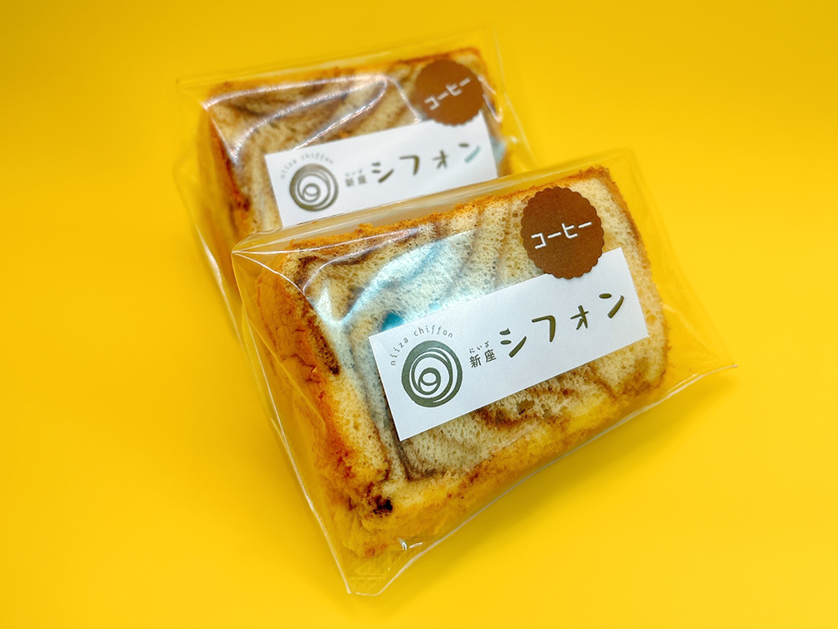 コーヒーマーブルのイメージ