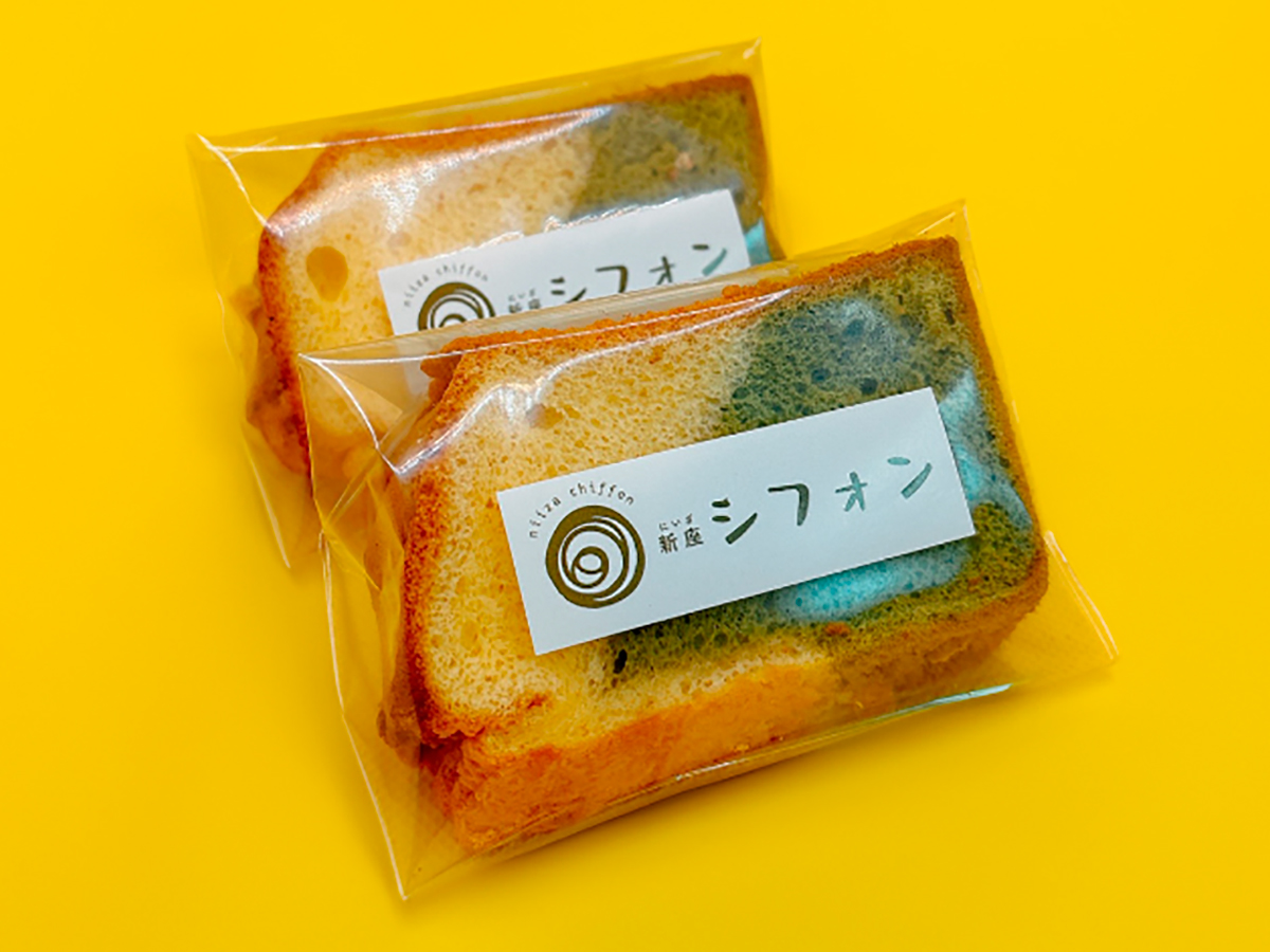 季節のシフォンケーキのイメージ